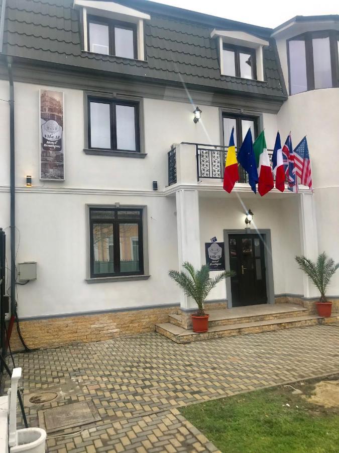 Vila 18 Hotel Boutique Бухарест Экстерьер фото